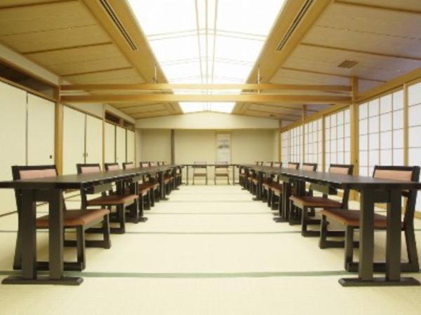 神户 Shiawase No Mura酒店 客房 照片
